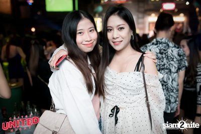 หนุ่ม กะลา ที่ ลิซึ่ม — photo 91