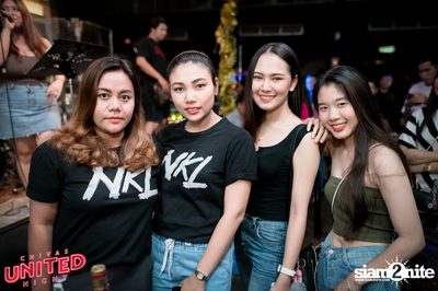 หนุ่ม กะลา ที่ ลิซึ่ม — photo 99