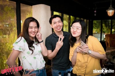 หนุ่ม กะลา ที่ ลิซึ่ม — photo 118