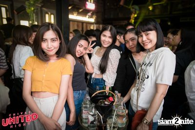 หนุ่ม กะลา ที่ ลิซึ่ม — photo 142