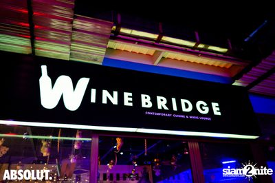K Pop Night at Wine Bridge — photo 1