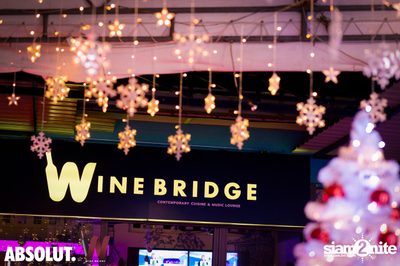 K Pop Night at Wine Bridge — photo 9