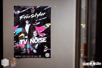 D15 Nights Freestyler presents TV Noise at Barbarbar — photo 2
