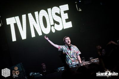 D15 Nights Freestyler presents TV Noise at Barbarbar — photo 114