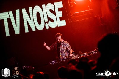 D15 Nights Freestyler presents TV Noise at Barbarbar — photo 125