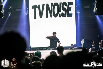D15 Nights Freestyler presents TV Noise at Barbarbar — photo 192