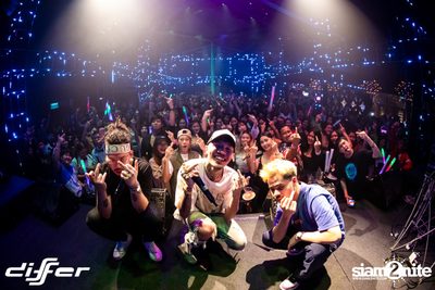 ครบรอบ 15 ปี Differ พัทยา — photo 75