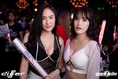 ครบรอบ 15 ปี Differ พัทยา — photo 80