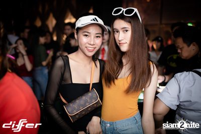 ครบรอบ 15 ปี Differ พัทยา — photo 87