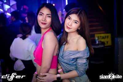 ครบรอบ 15 ปี Differ พัทยา — photo 89