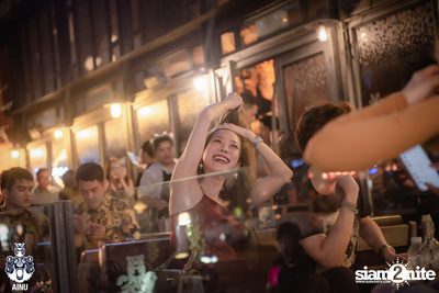 Christmas Eve Party w/ Getsunova at AINU Bar — photo 10