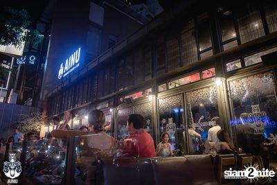 Christmas Eve Party w/ Getsunova at AINU Bar — photo 11