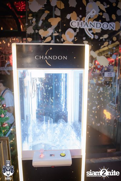 Christmas Eve Party w/ Getsunova at AINU Bar — photo 21
