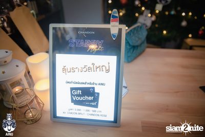 Christmas Eve Party w/ Getsunova at AINU Bar — photo 22