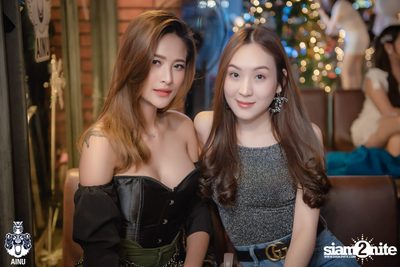 Christmas Eve Party w/ Getsunova at AINU Bar — photo 30