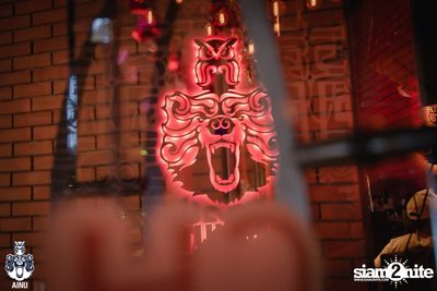 Christmas Eve Party w/ Getsunova at AINU Bar — photo 33