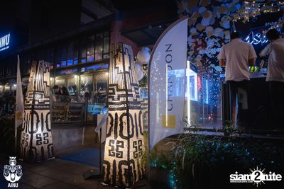 Christmas Eve Party w/ Getsunova at AINU Bar — photo 34