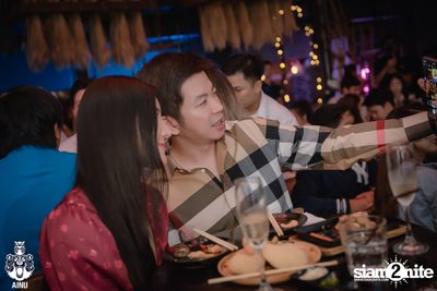 Christmas Eve Party w/ Getsunova at AINU Bar — photo 40