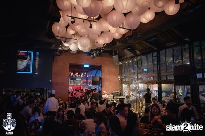Christmas Eve Party w/ Getsunova at AINU Bar — photo 45