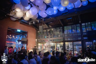 Christmas Eve Party w/ Getsunova at AINU Bar — photo 46