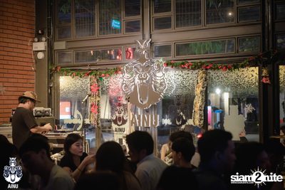 Christmas Eve Party w/ Getsunova at AINU Bar — photo 47