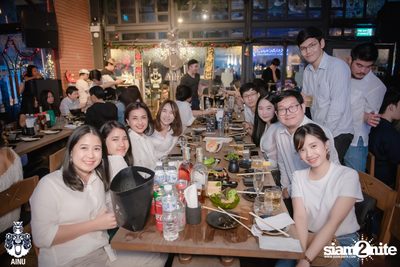 Christmas Eve Party w/ Getsunova at AINU Bar — photo 49