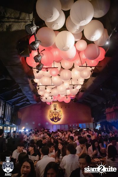 Christmas Eve Party w/ Getsunova at AINU Bar — photo 53