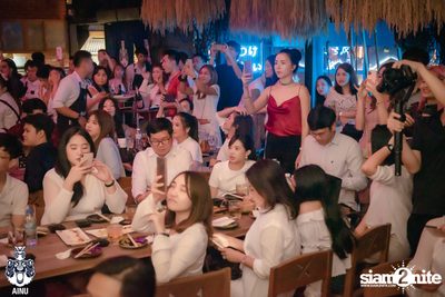 Christmas Eve Party w/ Getsunova at AINU Bar — photo 54
