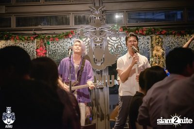 Christmas Eve Party w/ Getsunova at AINU Bar — photo 69