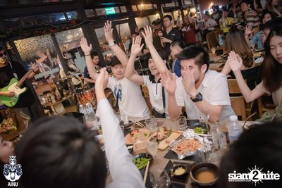 Christmas Eve Party w/ Getsunova at AINU Bar — photo 74