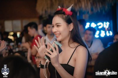 Christmas Eve Party w/ Getsunova at AINU Bar — photo 75