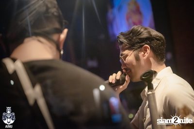 Christmas Eve Party w/ Getsunova at AINU Bar — photo 84