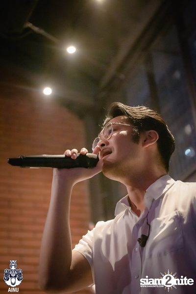 Christmas Eve Party w/ Getsunova at AINU Bar — photo 89