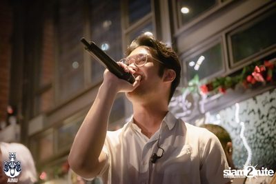 Christmas Eve Party w/ Getsunova at AINU Bar — photo 92