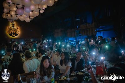 Christmas Eve Party w/ Getsunova at AINU Bar — photo 109