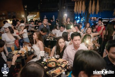 Christmas Eve Party w/ Getsunova at AINU Bar — photo 117