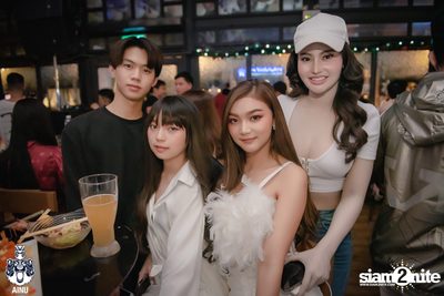 Christmas Eve Party w/ Getsunova at AINU Bar — photo 118