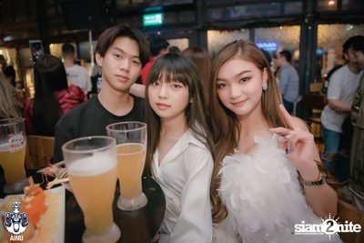 Christmas Eve Party w/ Getsunova at AINU Bar — photo 119