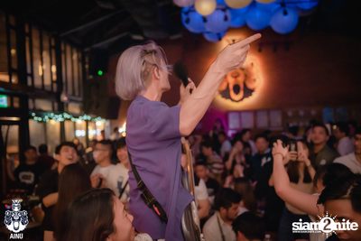 Christmas Eve Party w/ Getsunova at AINU Bar — photo 126