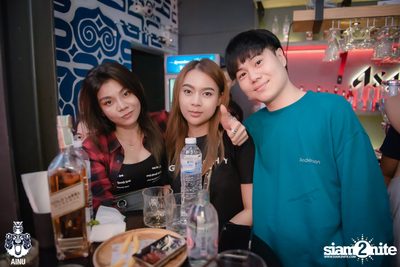 Christmas Eve Party w/ Getsunova at AINU Bar — photo 132