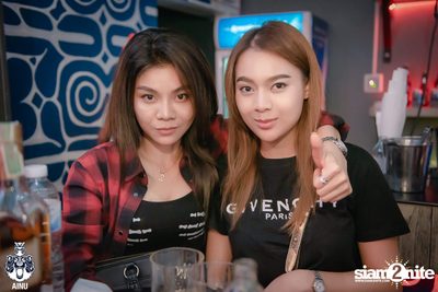 Christmas Eve Party w/ Getsunova at AINU Bar — photo 133
