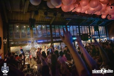 Christmas Eve Party w/ Getsunova at AINU Bar — photo 137