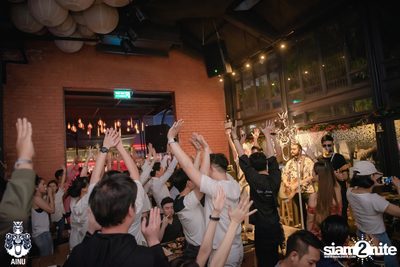 Christmas Eve Party w/ Getsunova at AINU Bar — photo 143