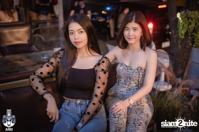Christmas Eve Party w/ Getsunova at AINU Bar — photo 149