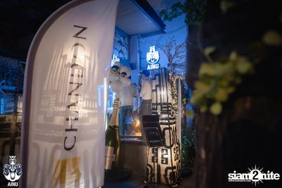 Christmas Eve Party w/ Getsunova at AINU Bar — photo 151