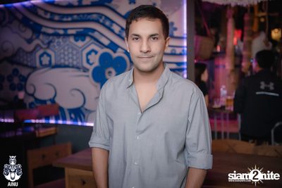 Christmas Eve Party w/ Getsunova at AINU Bar — photo 155
