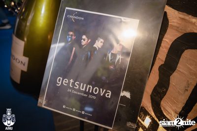 Christmas Eve Party w/ Getsunova at AINU Bar — photo 163