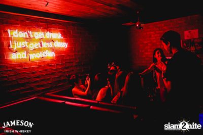 Christmas Party ที่ อะตอมมิก แบงค็อก — photo 108