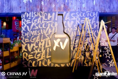 ChivasXV Vibe Only presents Tattoo Colour x Twopee Southside | Wine Bridge — photo 3
