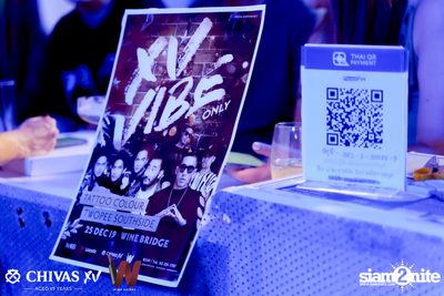 ChivasXV Vibe Only presents Tattoo Colour x Twopee Southside | Wine Bridge — photo 4